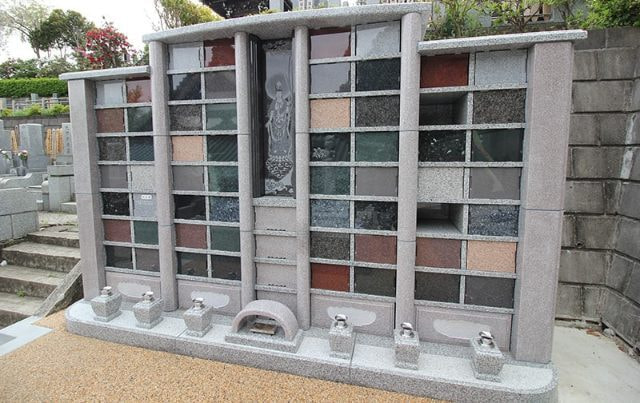 いずみの丘やすらぎ